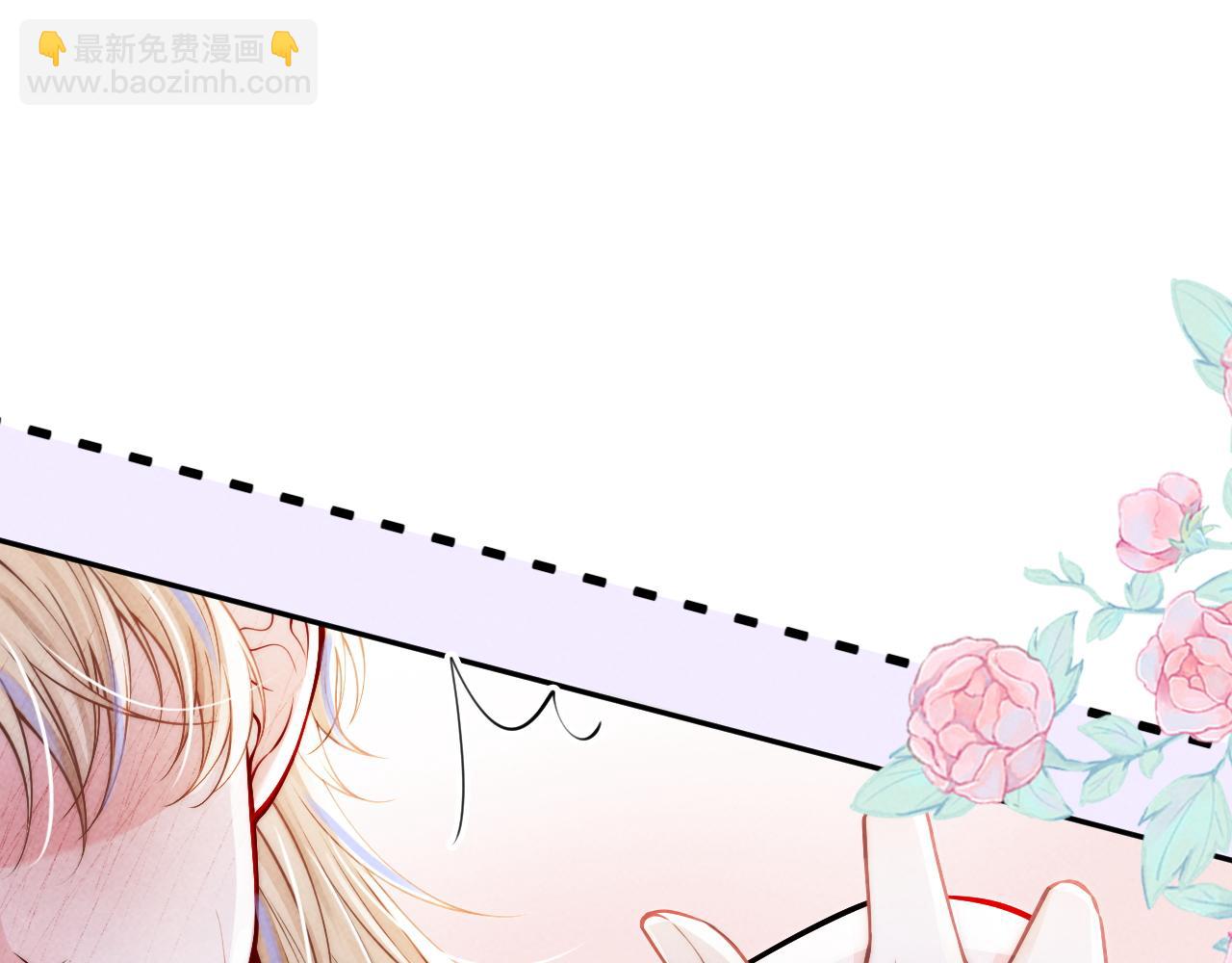 第57话  邀请共度xx期(1/3)-第60话