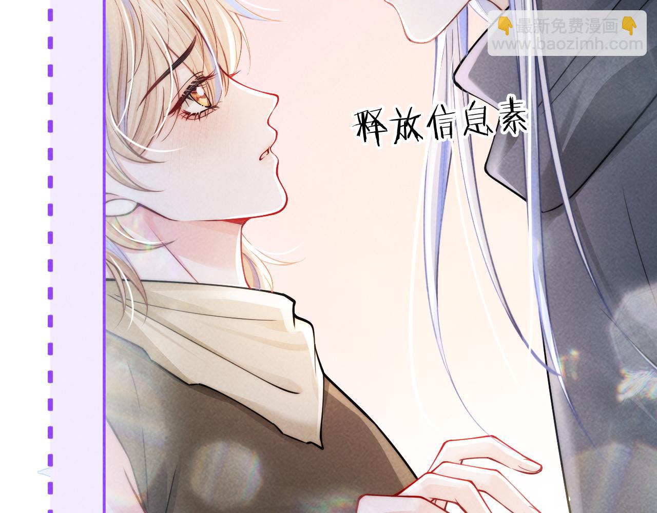 第57话  邀请共度xx期(1/3)-第60话