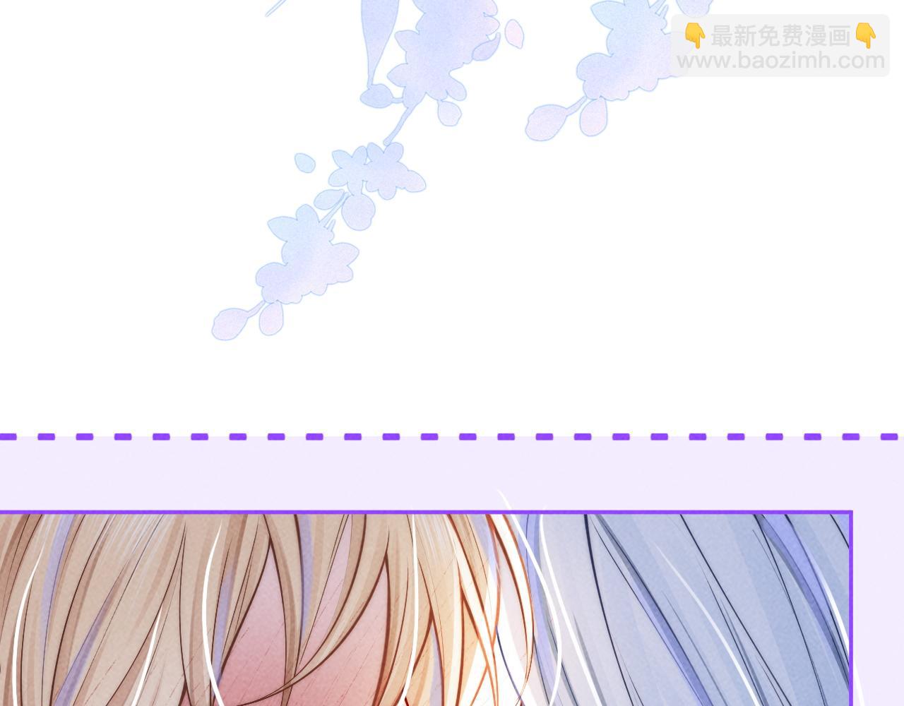 第57话  邀请共度xx期(1/3)-第60话