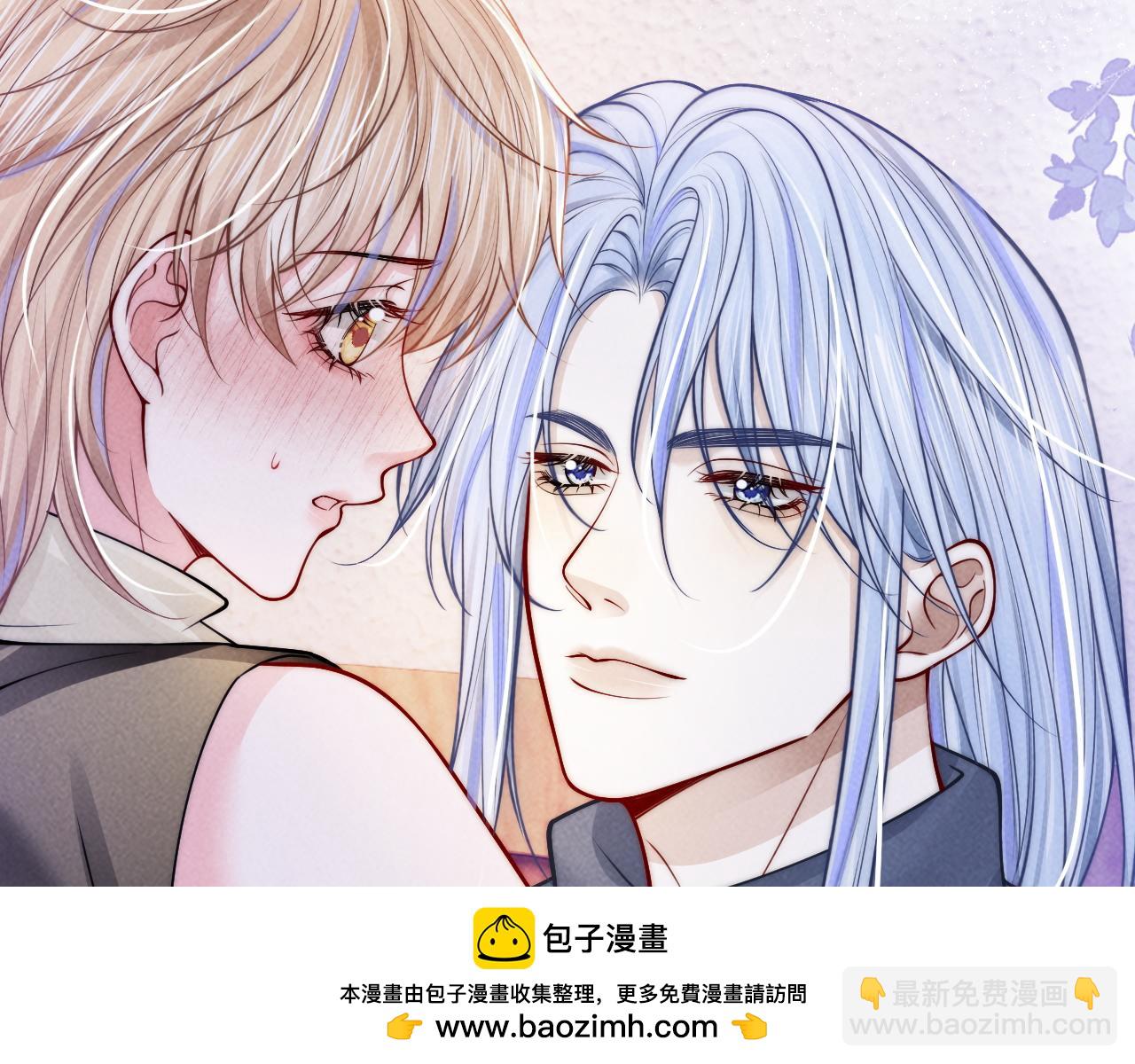 第57话  邀请共度xx期(1/3)-第60话