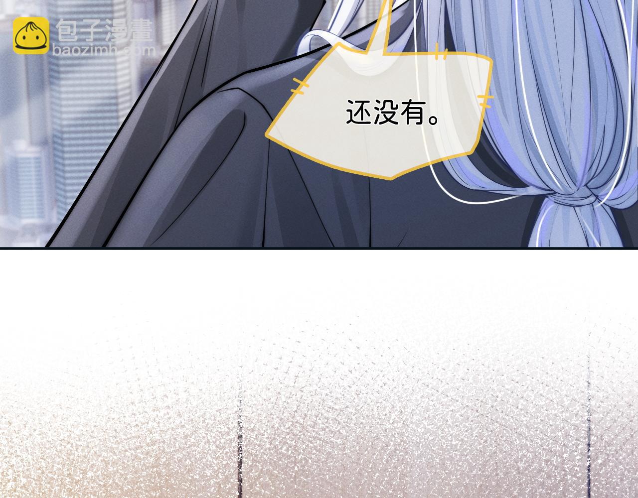 第59话  xx期提前(1/3)-第62话