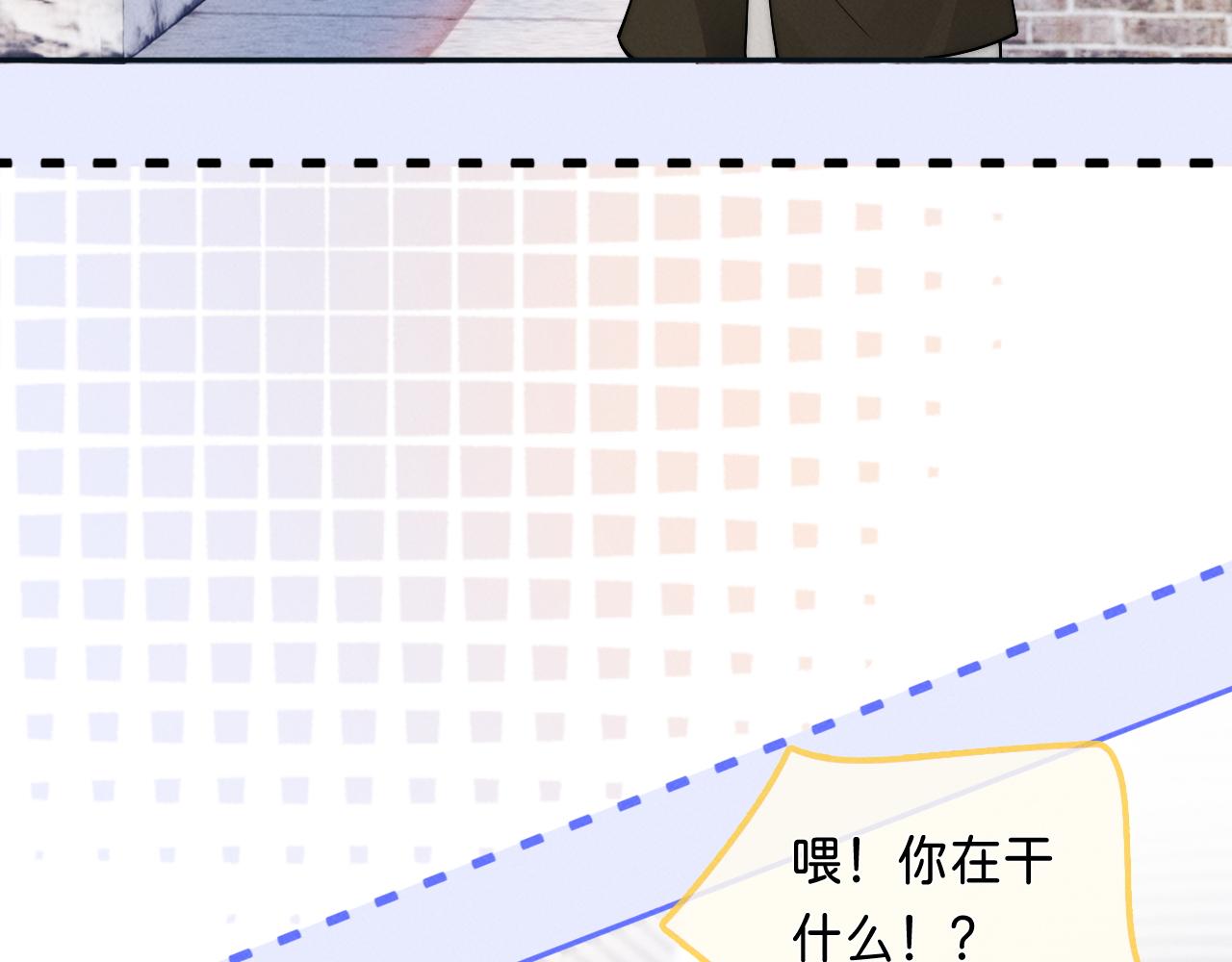 第59话  xx期提前(1/3)-第62话