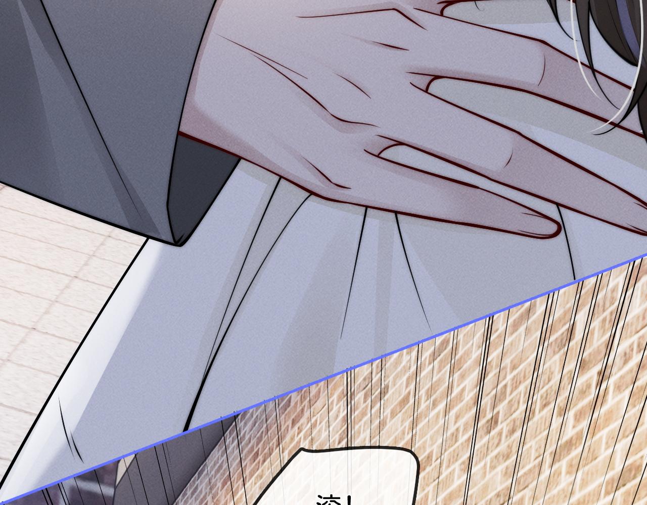 第59话  xx期提前(1/3)-第62话