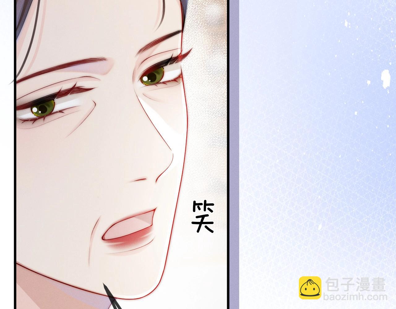 第7话 靠谱的沈二爷？(1/3)-第8话