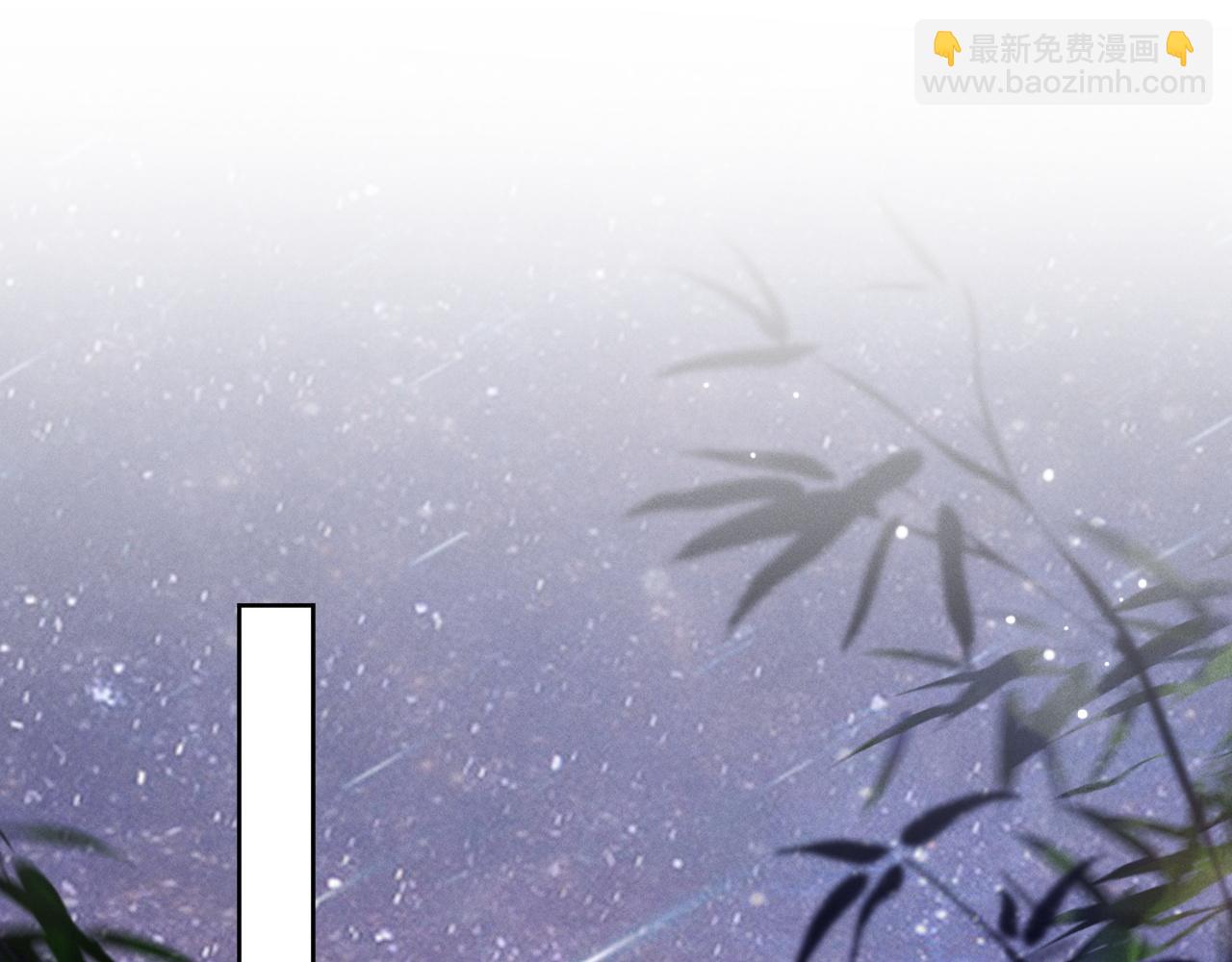 第7话 靠谱的沈二爷？(1/3)-第8话