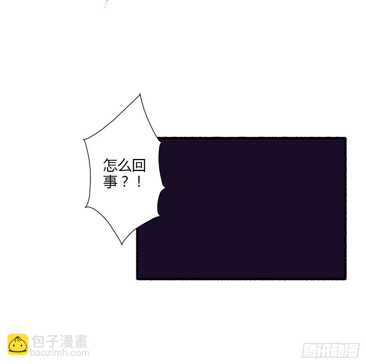 011电梯间里的独处-第12话