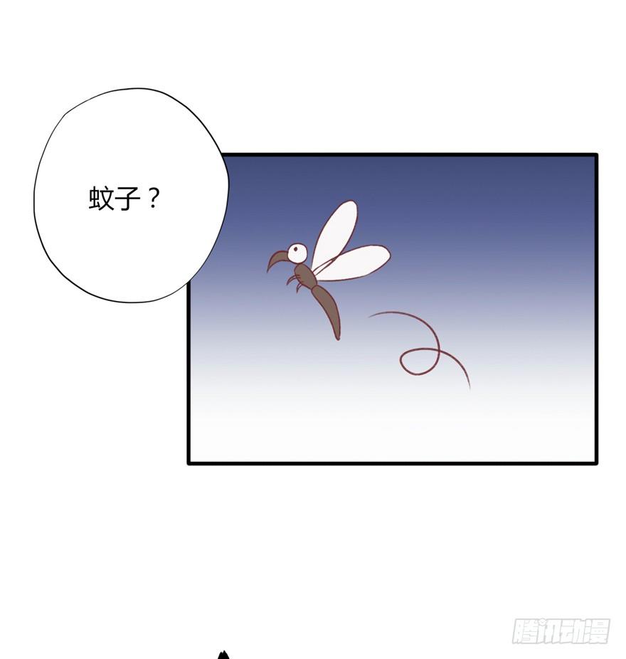 015等我变大你就惨了-第16话