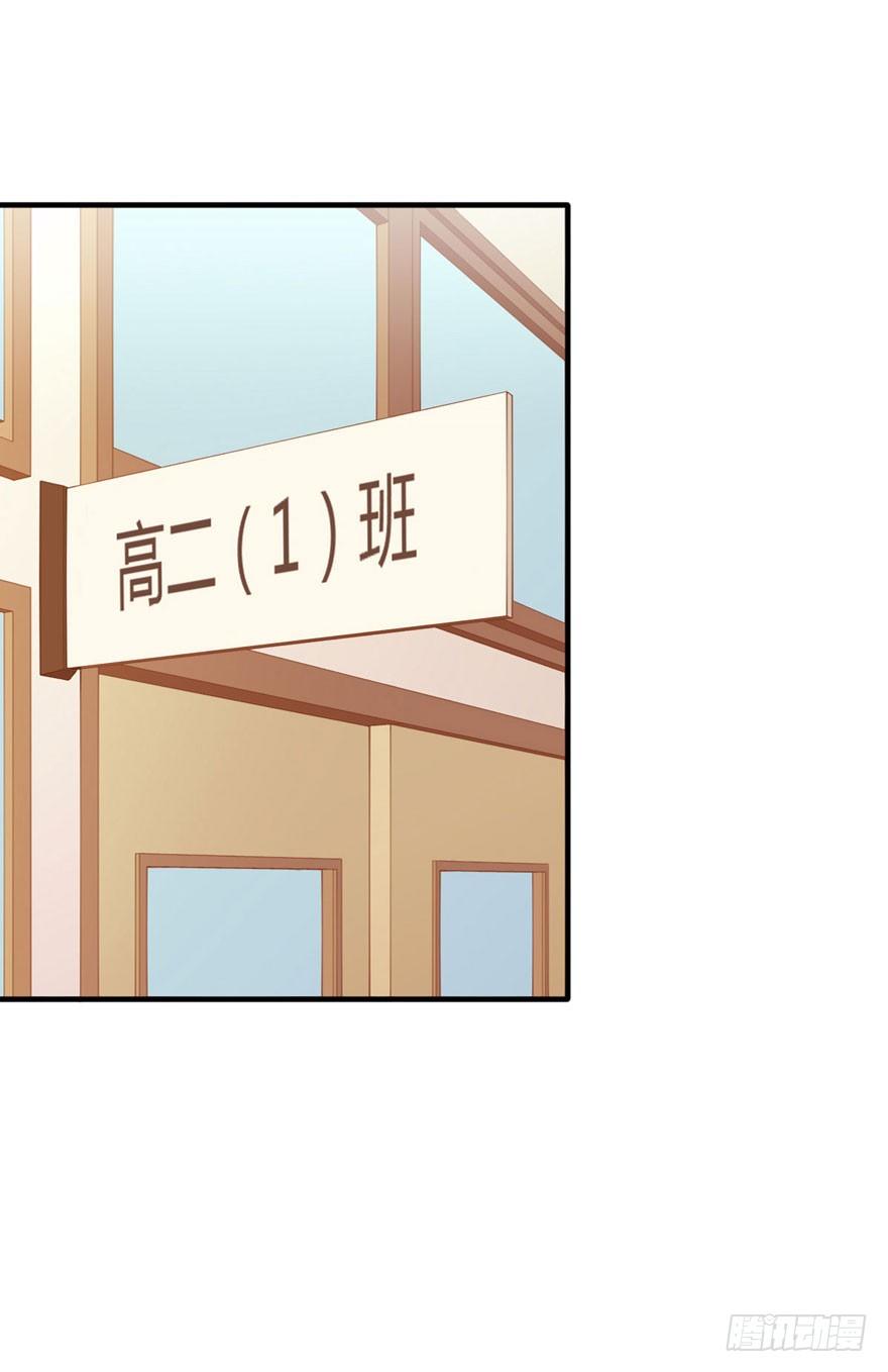 019病情-第20话