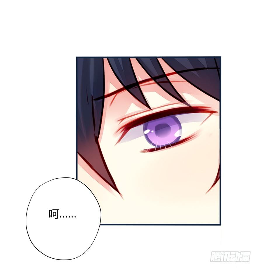 021捉弄-第22话
