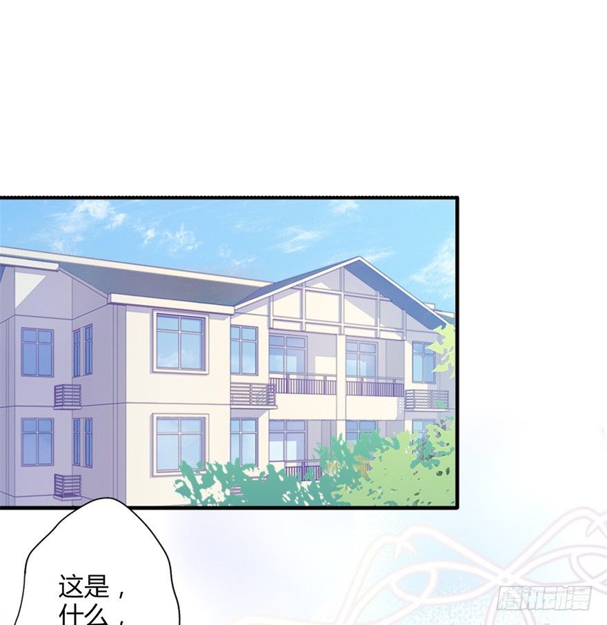 024三角关系-第26话