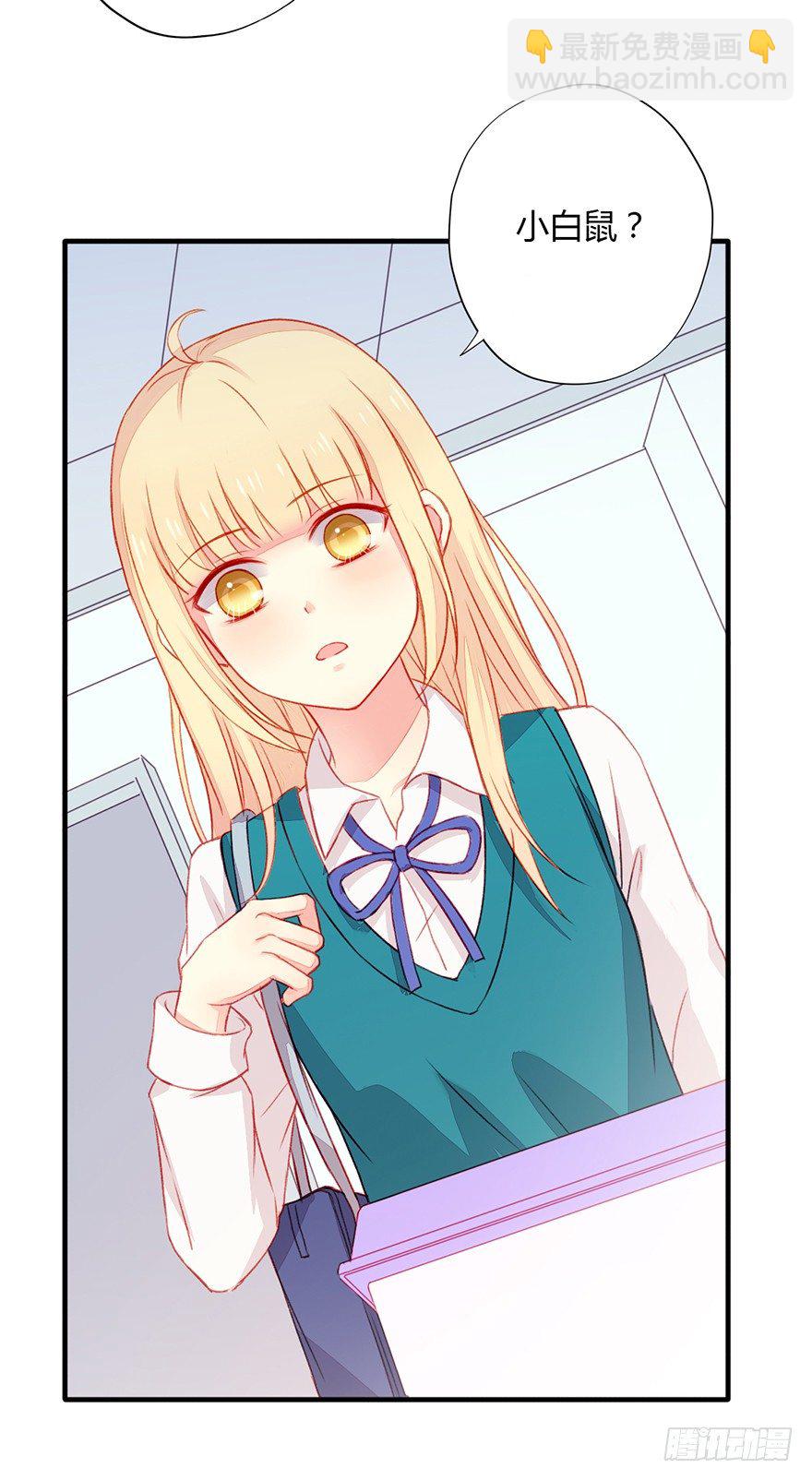 032败露-第34话