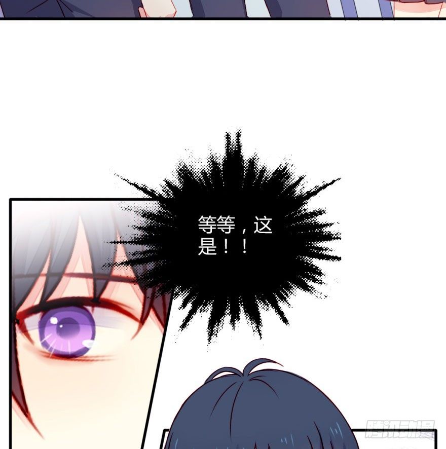 034失恋-第36话
