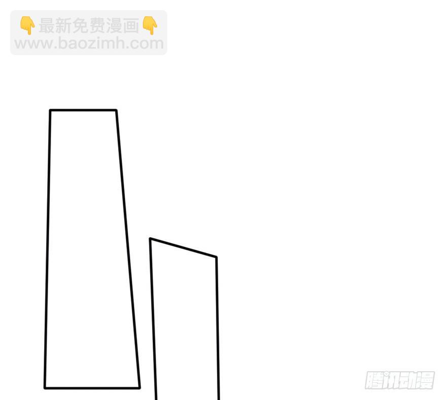 036我一点都不喜欢你-第38话