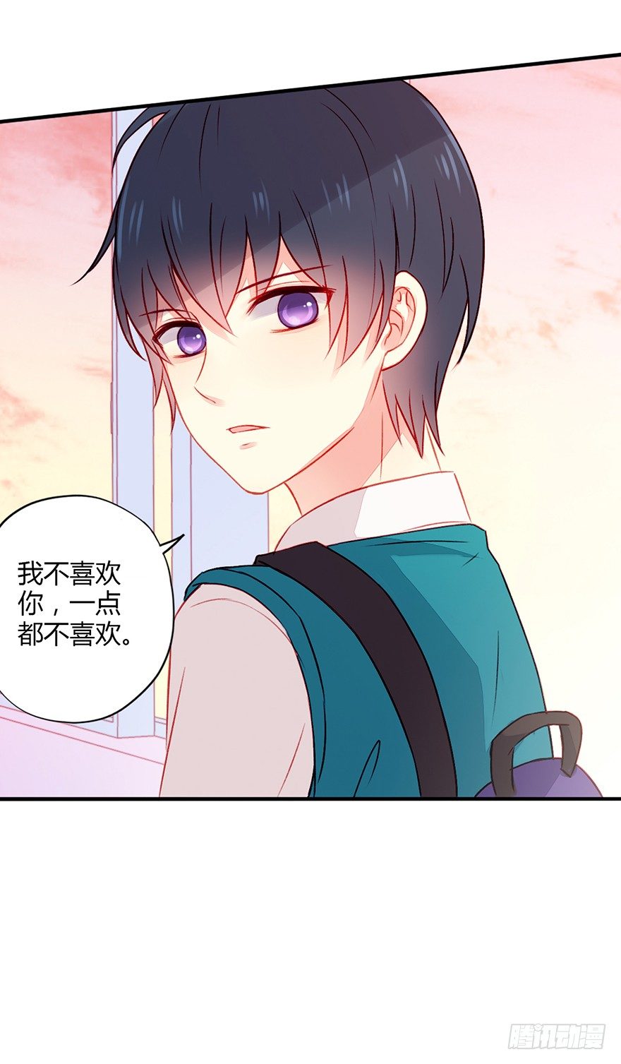 036我一点都不喜欢你-第38话