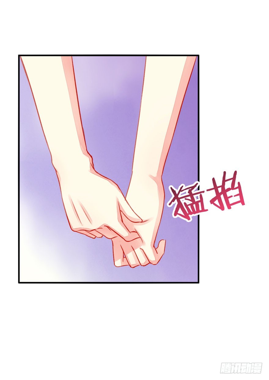 038动摇-第40话