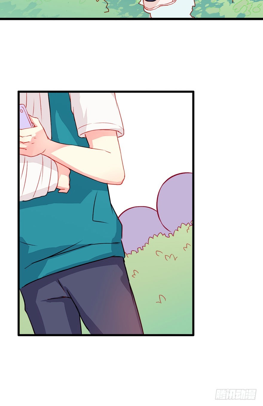 044假戏真做？-第46话