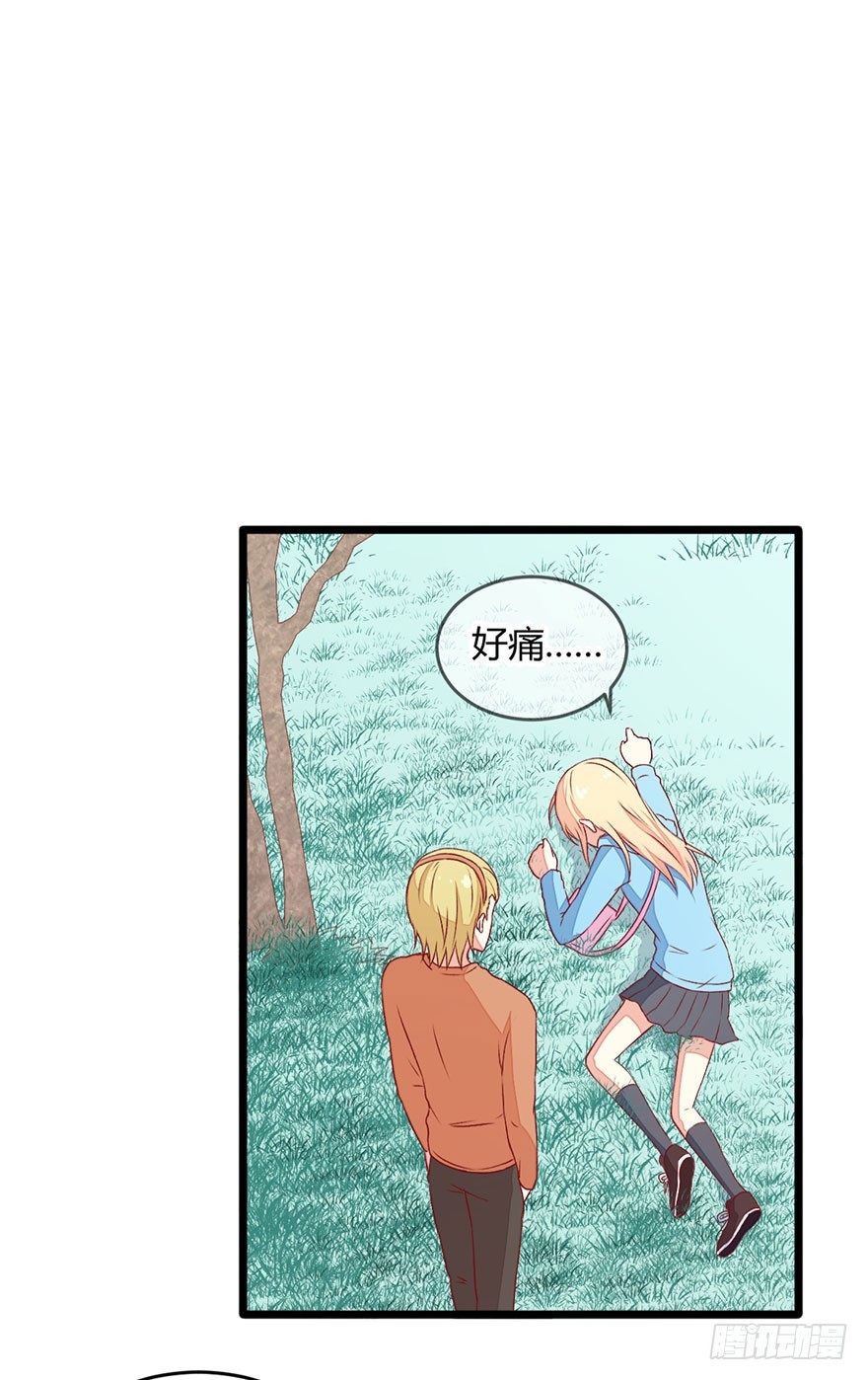 052陷入危机-第54话