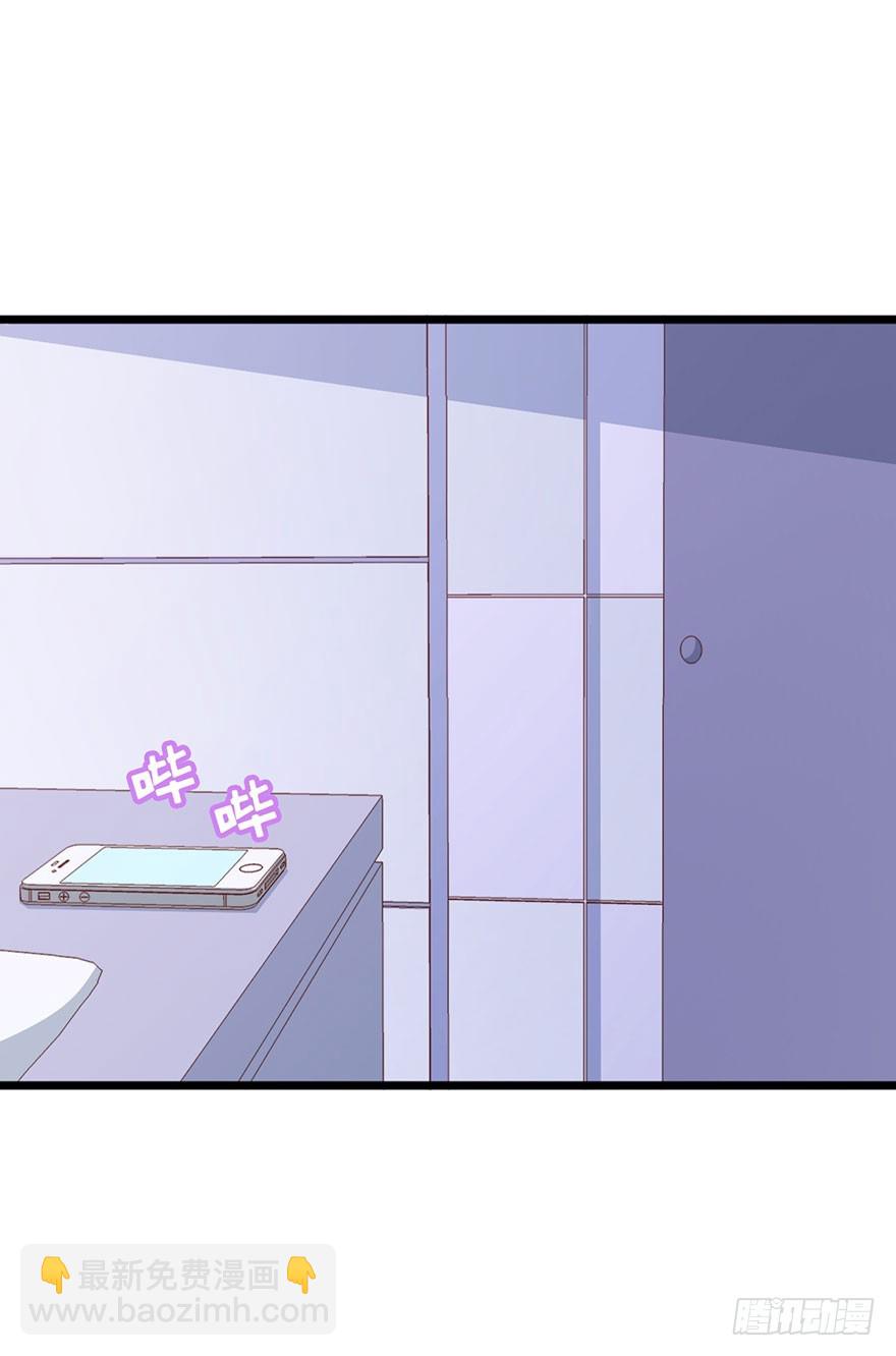 052陷入危机-第54话