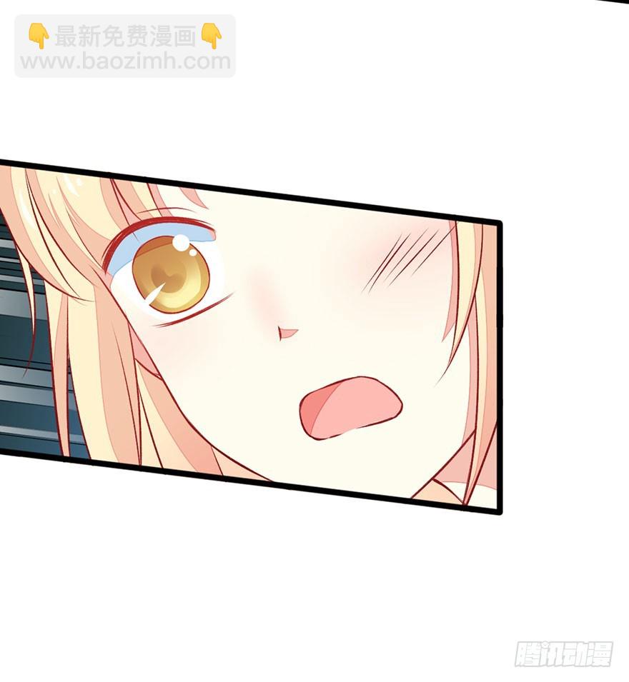 052陷入危机-第54话