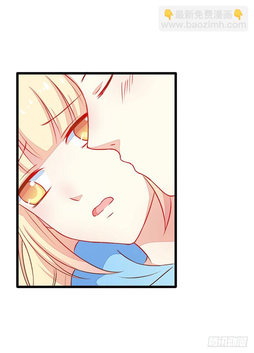 054玷污-第56话