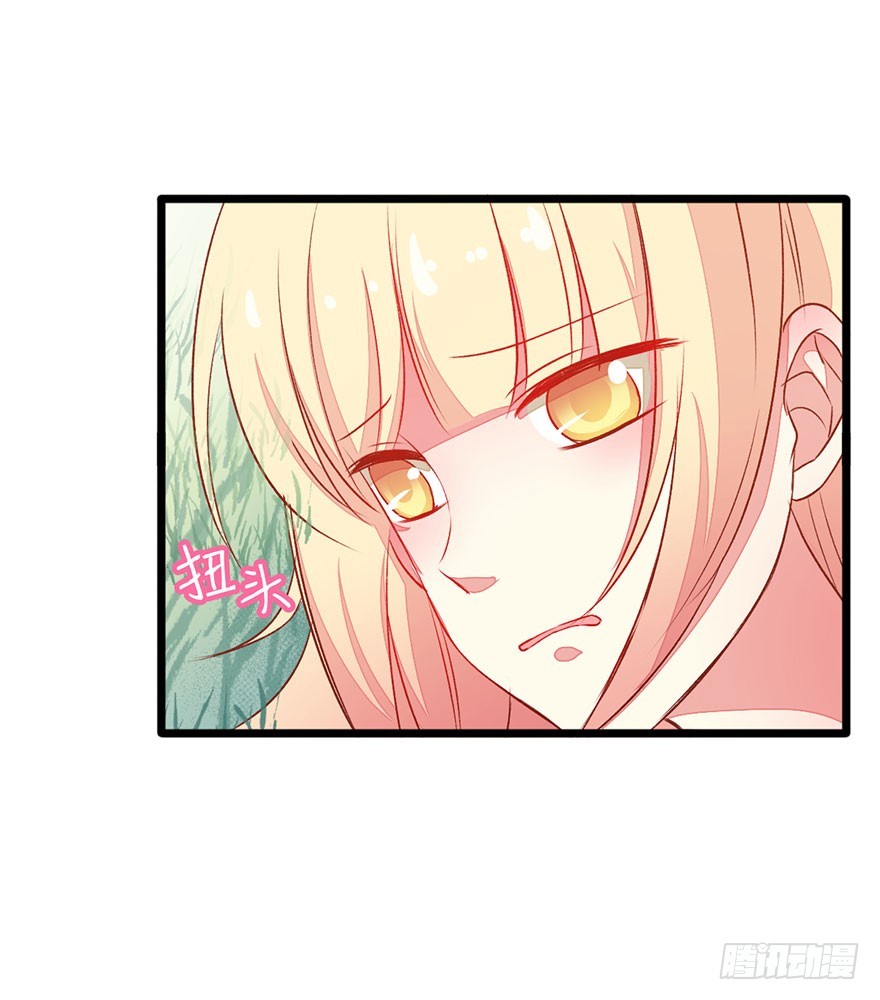 054玷污-第56话