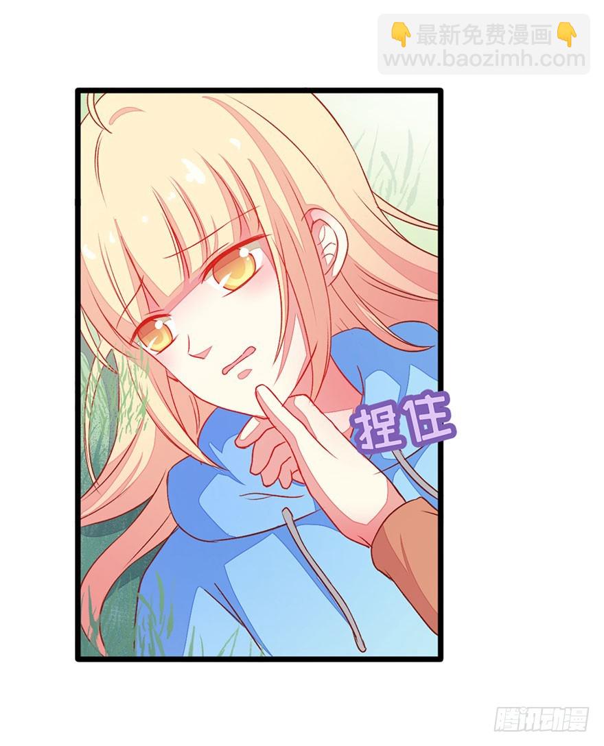 054玷污-第56话