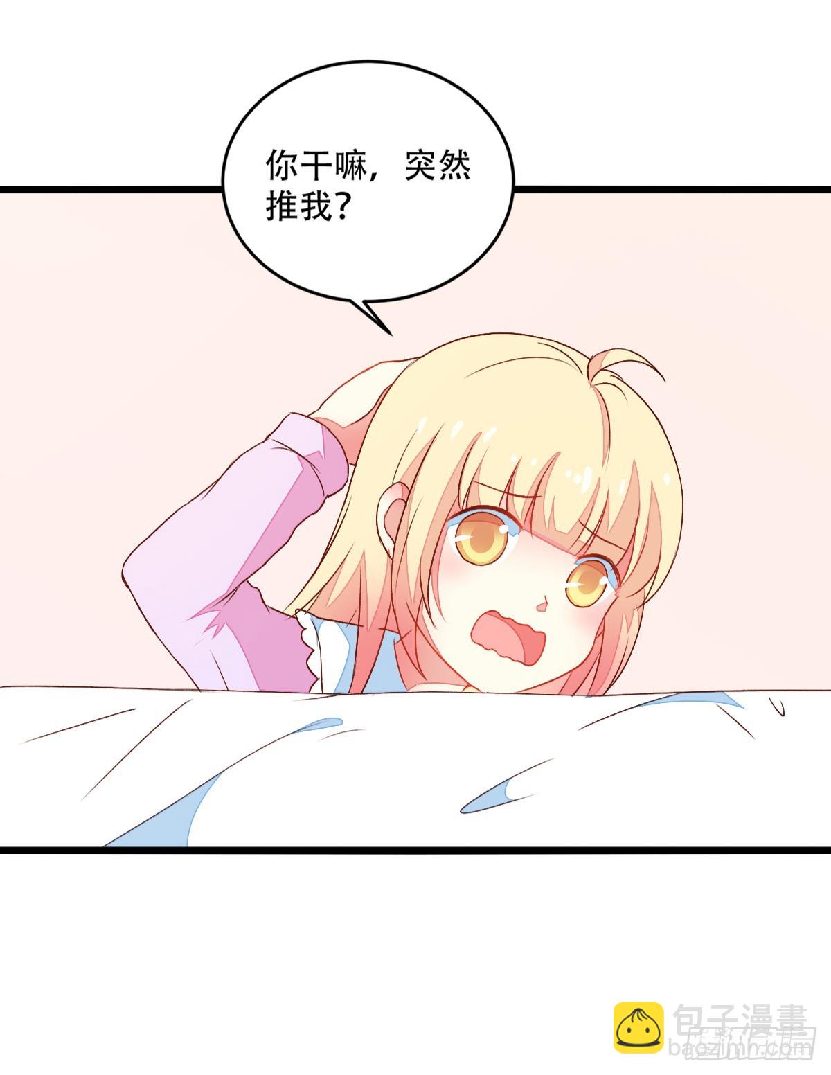 060如果-第62话