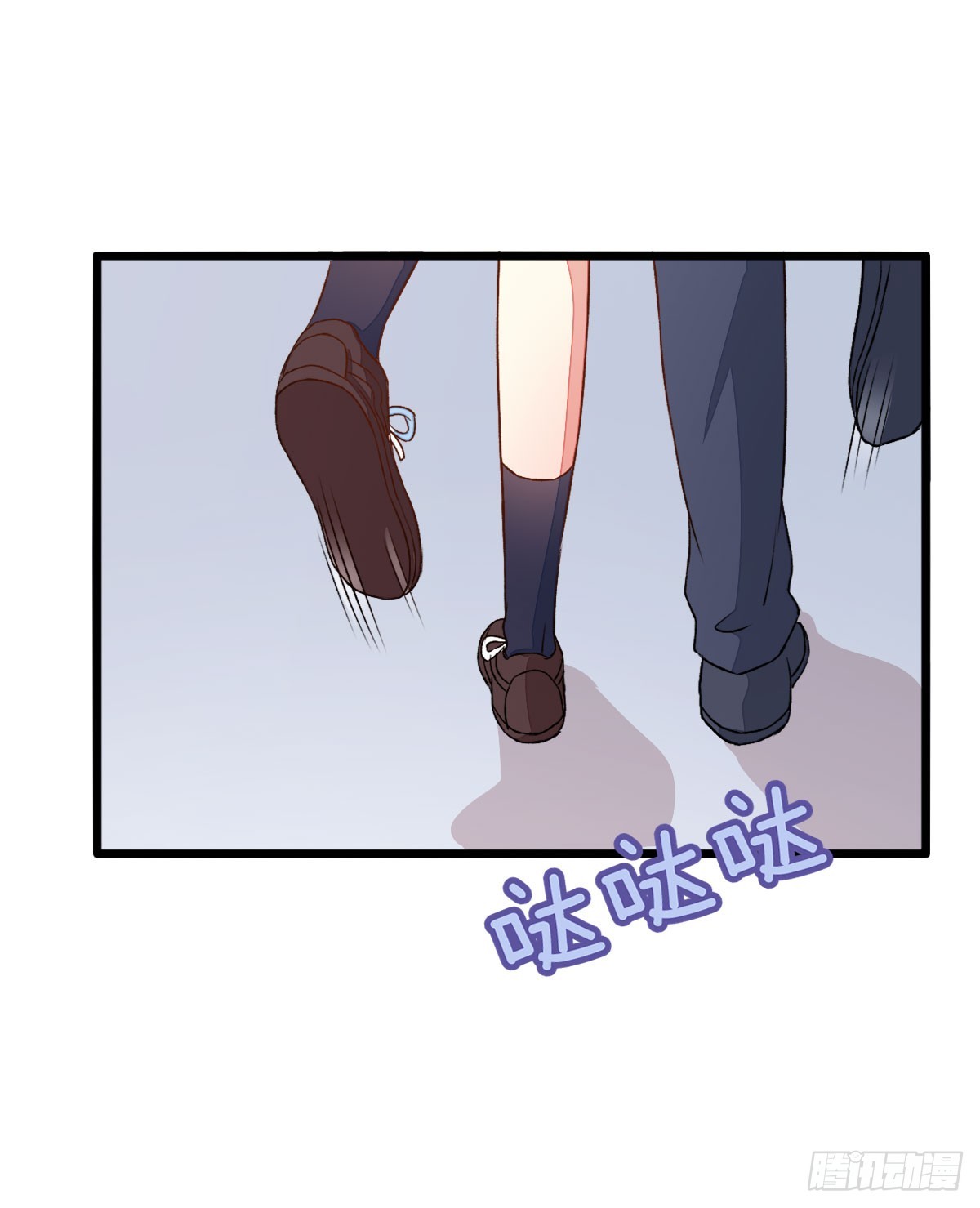 062偷听-第64话