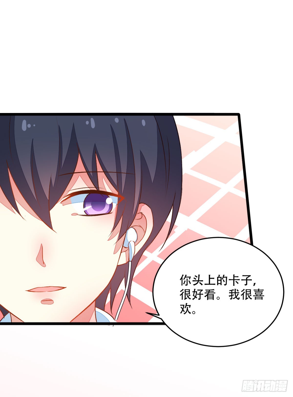 062偷听-第64话