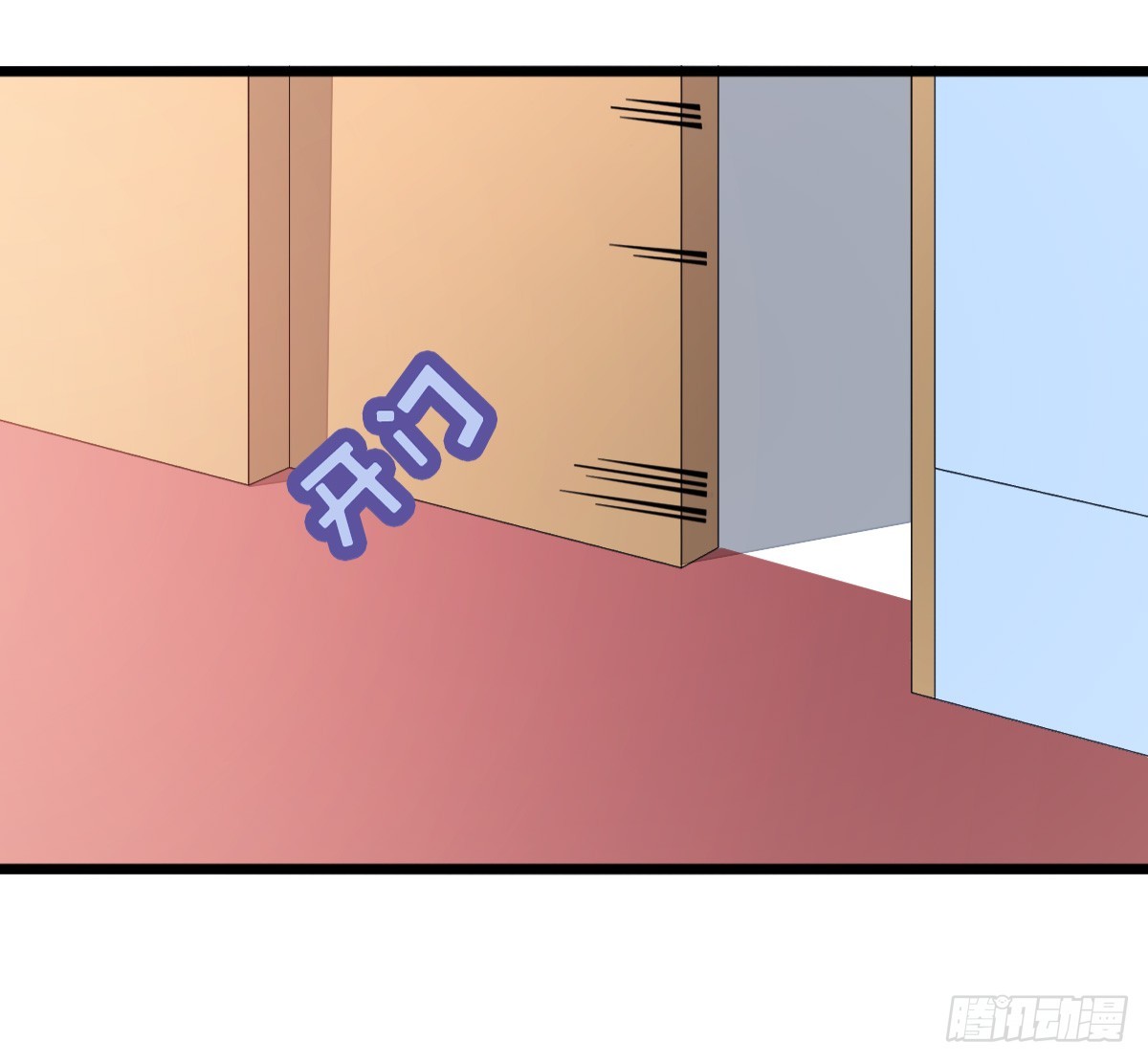 064早恋-第66话