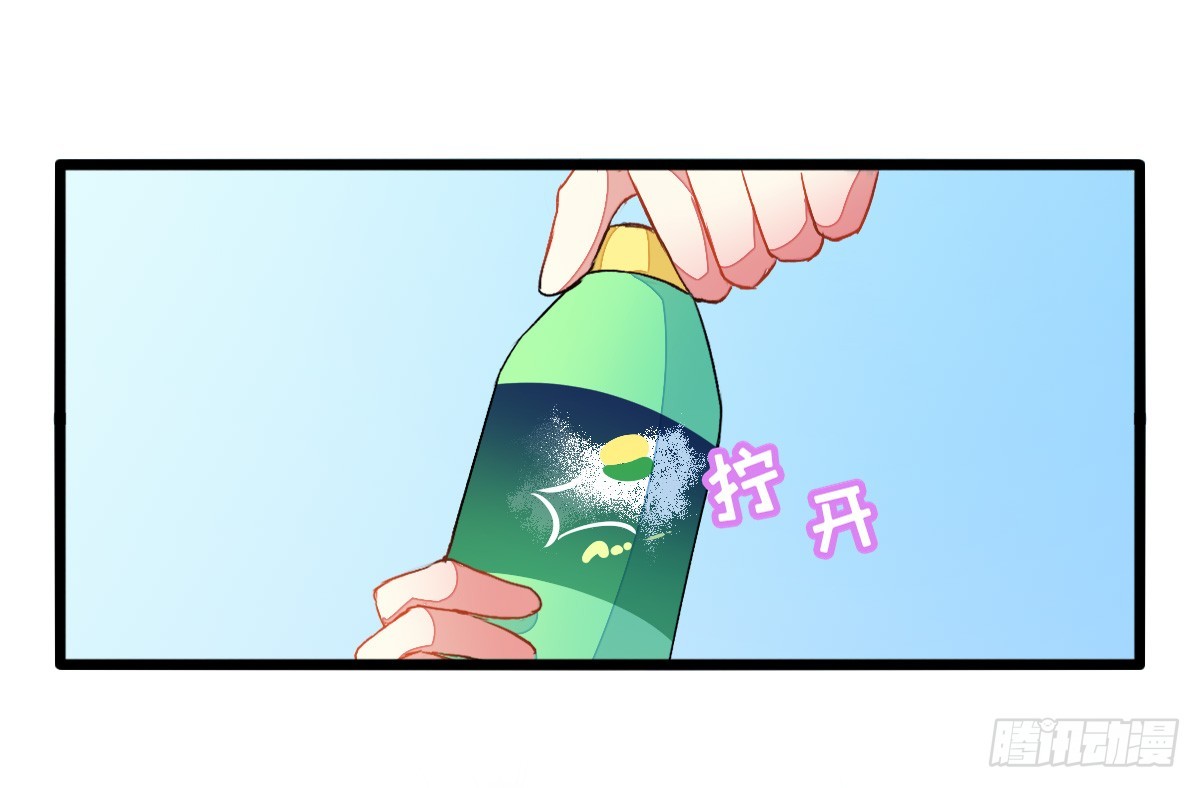 064早恋-第66话