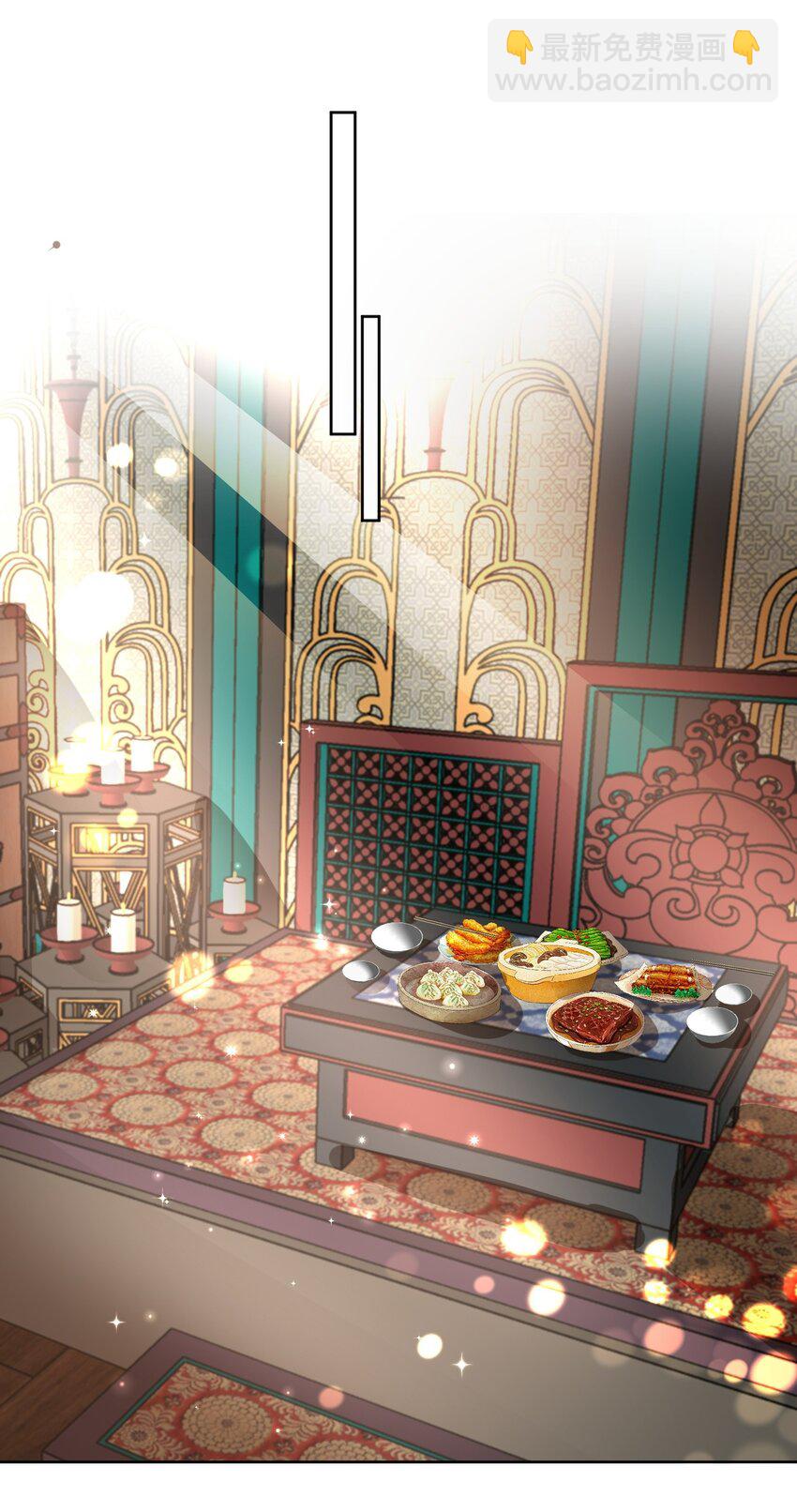 第29话 不许碰那里！-第30话