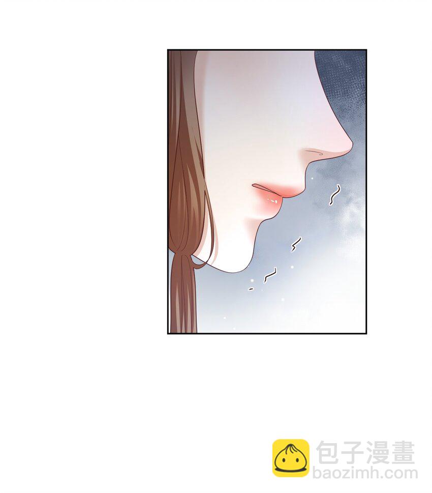 第47话 替嫁身份被揭穿！-第50话