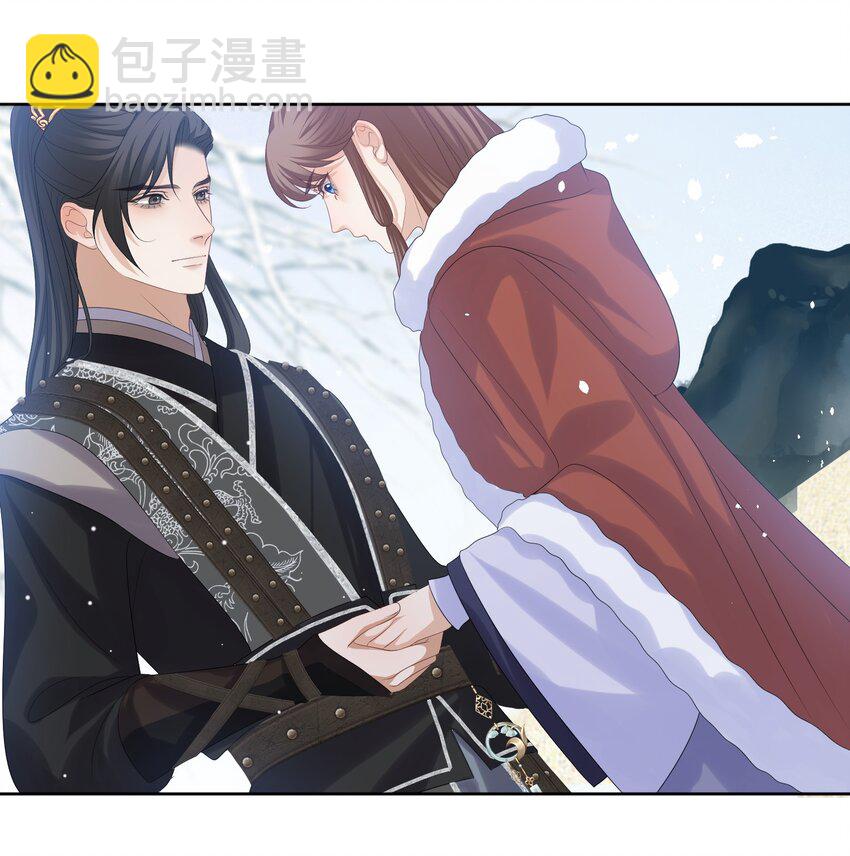 第55话 你别离开我-第58话