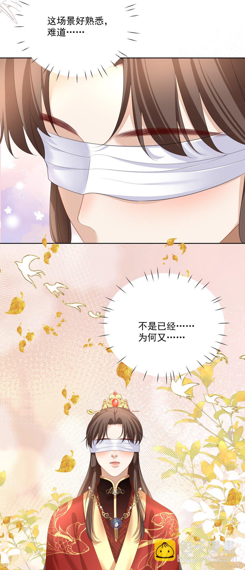 第59话 这是我们的家-第62话