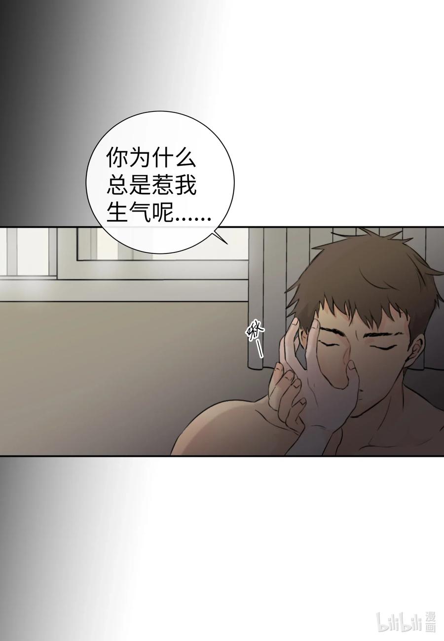 24 接电话(1/2)-第24话