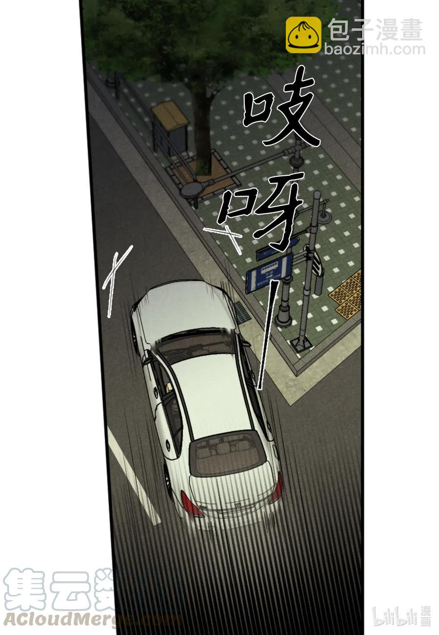 28 无家可归-第28话