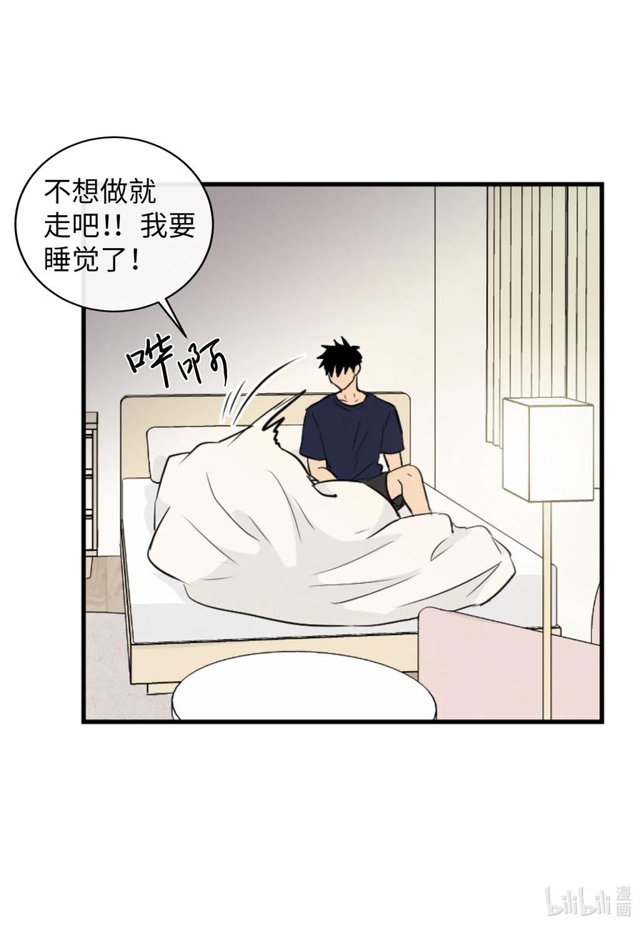 30 了断-第30话