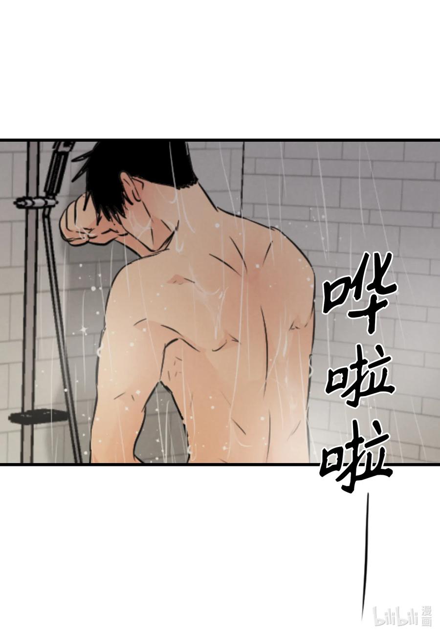 30 了断-第30话
