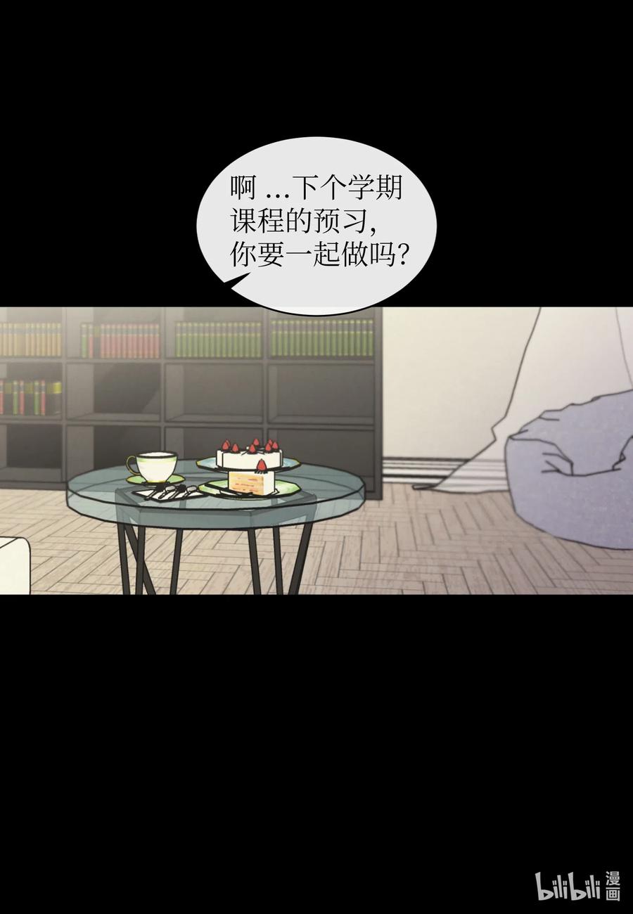 30 了断-第30话