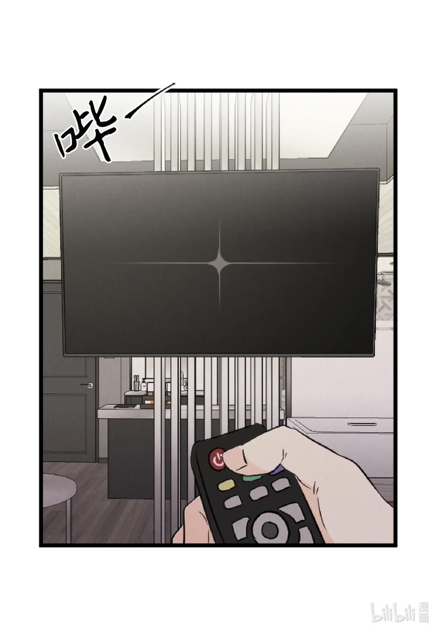 32 有所隐瞒-第32话