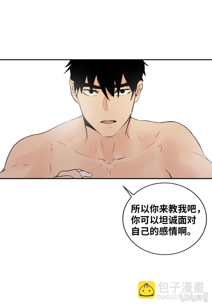 34 极致的温柔-第34话