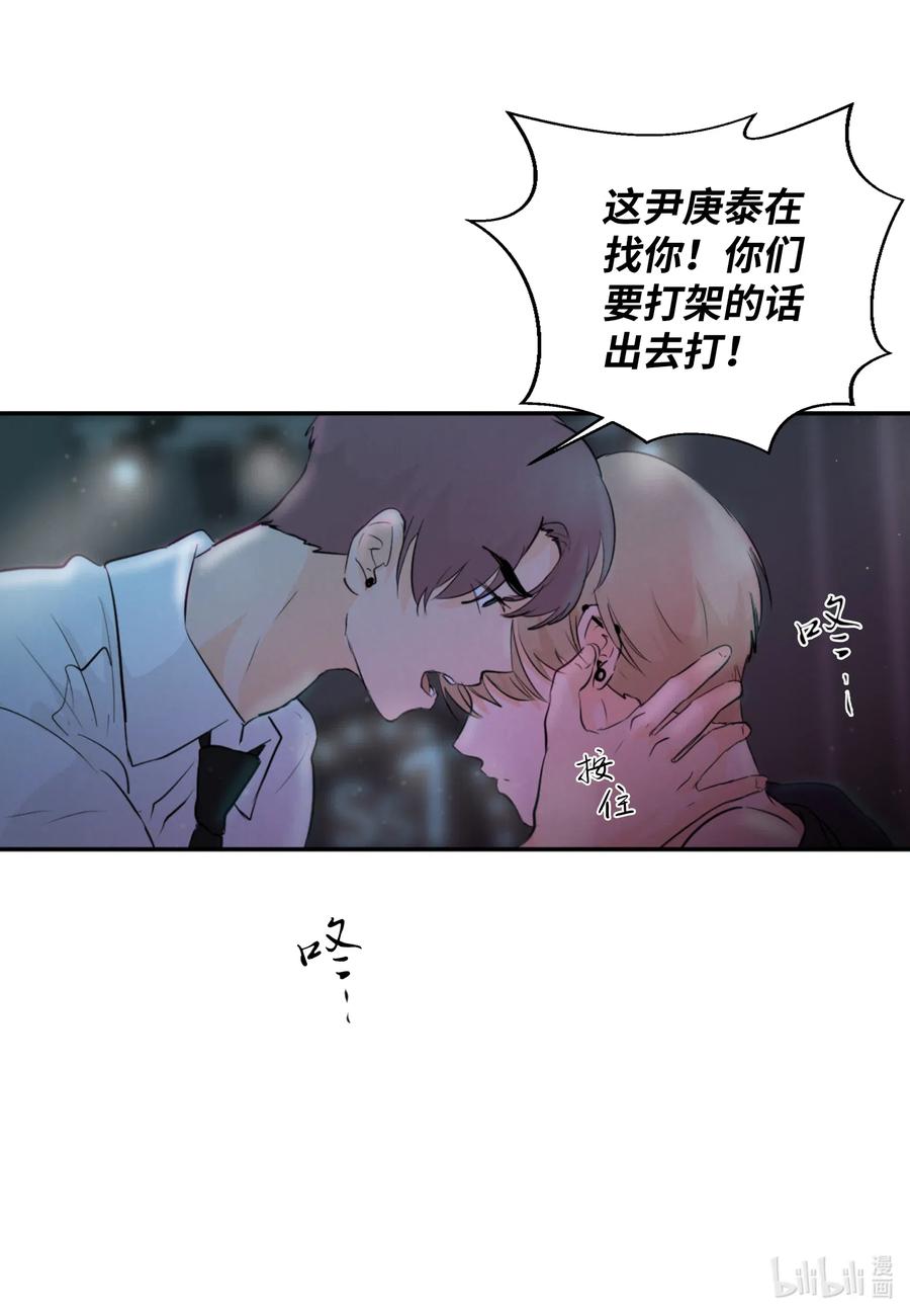 36 争吵(1/2)-第36话