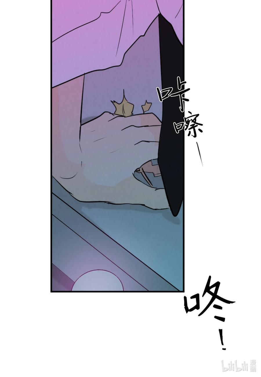 36 争吵(1/2)-第36话