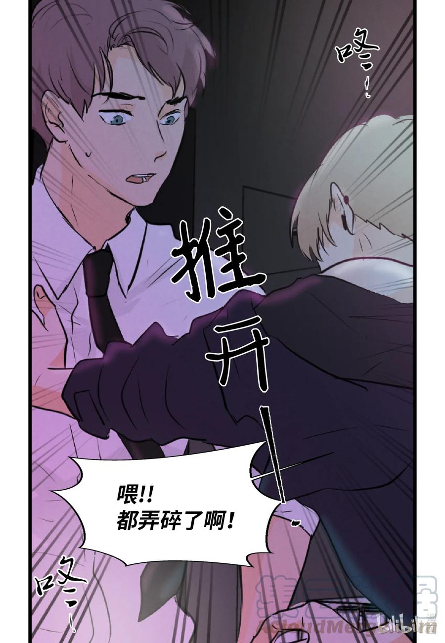 36 争吵(1/2)-第36话