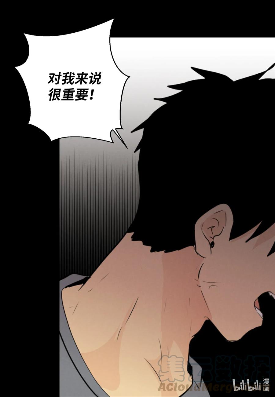 36 争吵(1/2)-第36话