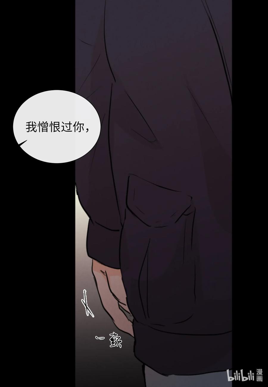 36 争吵(1/2)-第36话