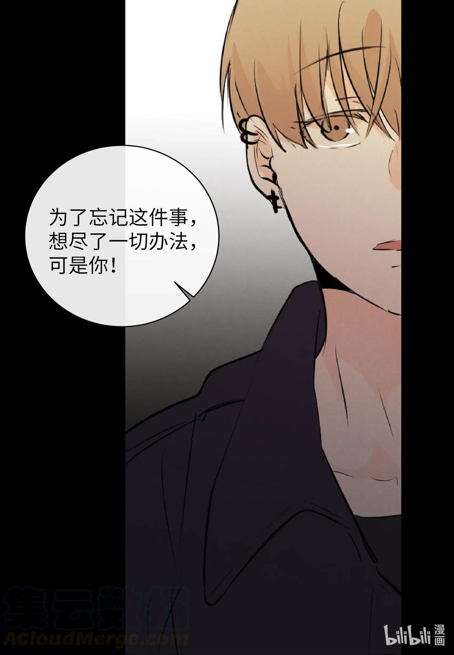 36 争吵(1/2)-第36话