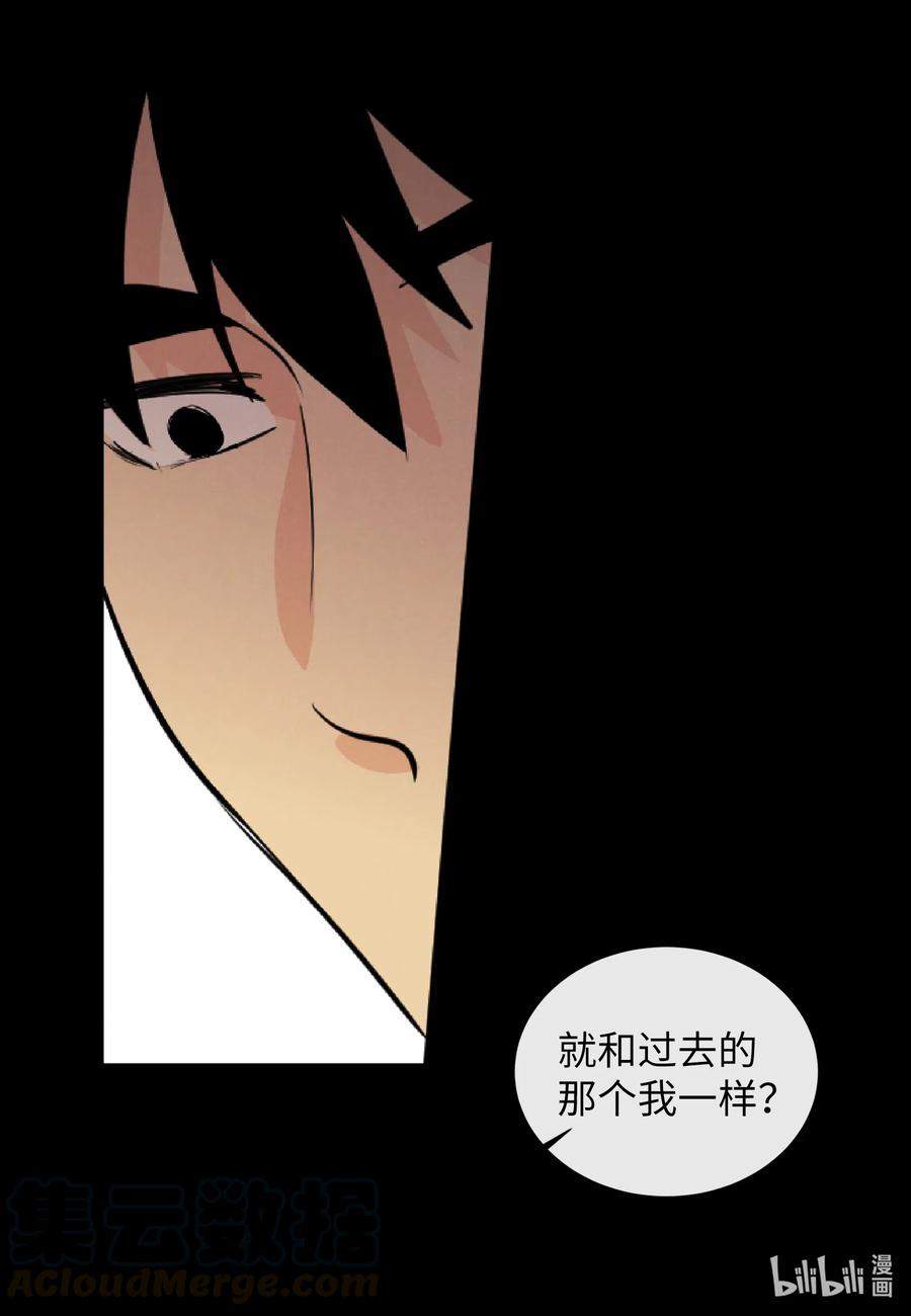 36 争吵(1/2)-第36话