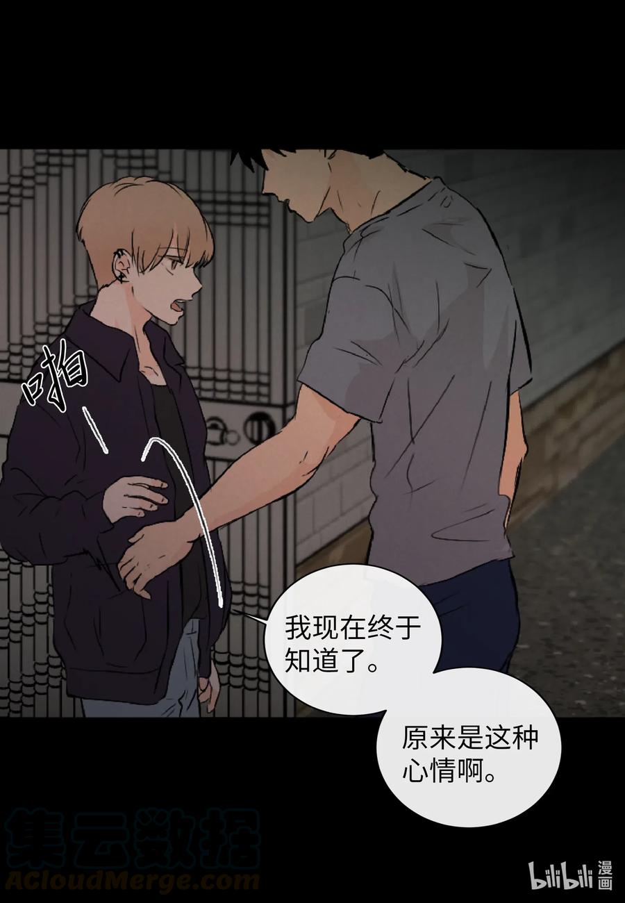 36 争吵(1/2)-第36话